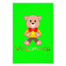 Search for scandinavian christmas art Cute