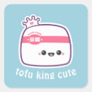 Search for tofu stickers Cute