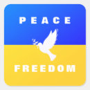 Search for flag of peace stickers Support