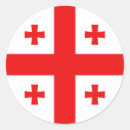 Search for made in georgia stickers Flag
