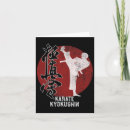 Search for karate dojo postcards Black belt