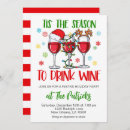 Search for ladies night seasonal invitations Dirty santa party