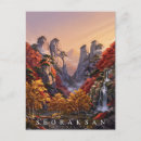 Search for korea cards invites Souvenir