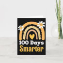 Search for smarter cards School