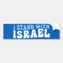 Search for pro israel bumper stickers Peace