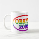 Search for 2008 coffee mugs Democrat
