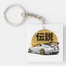 Search for toyota key rings Jdm