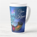 Search for yom kippur mugs Judaism