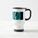 Search for chicago travel mugs Cities