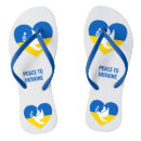 Search for peace shoes Ukraine