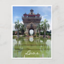 Search for de triomphe cards Monument