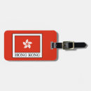 Search for china travel accessories Hong kong