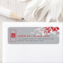 Search for double happiness return address labels Oriental