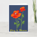 Search for peace flower invitations Colourful