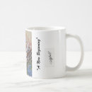 Search for fawn coffee mugs Animals