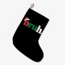 Search for funny quote christmas stockings Santa