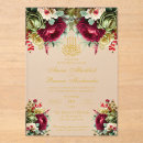 Search for arab square invitations Walima