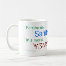 Search for poetry quote mugs Quotations