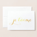 Search for in french valentines day cards Je t'aime