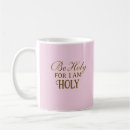 Search for holy bible mugs Faith