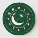 Search for pakistani gifts Design