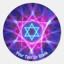 Search for bet stickers Jewish