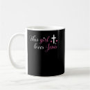 Search for christian women mugs Prayer