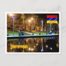 Search for nightlife postcards Asia