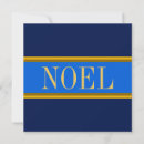 Search for brown christmas cards Stripes
