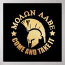 Search for spartan posters Greek