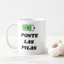 Search for funny latin mugs Spanish