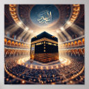Search for pilgrimage art Hajj