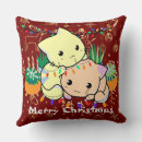 Search for christmas cat cushions Create your own