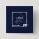 Search for texture square badges Trendy