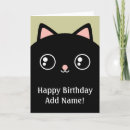 Search for kitty cat birthday cards Pets