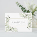 Search for funeral poem thank you cards In loving memory