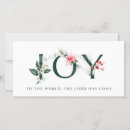 Search for winter berries christmas cards Foliage