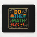 Search for funny math equation electronics Teacher