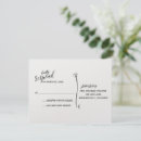 Search for response 4x5 wedding invitations Elegant