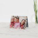 Search for navy christmas cards Foliage