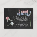 Search for advertisements invitations Customer