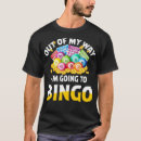 Search for funny bingo saying Cool
