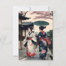Search for kyoto cards Kimono