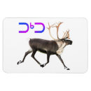 Search for eskimo cards invites Animals