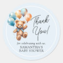 Search for boy teddy bear baby shower stickers Bearly