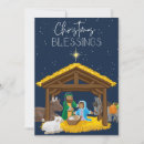 Search for blessed christmas cards Mary