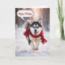 Search for husky christmas cards Pet
