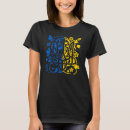 Search for trident clothing Kyiv