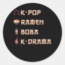 Search for kpop stickers Bubble tea