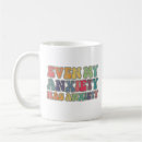 Search for ha ha mugs Introvert